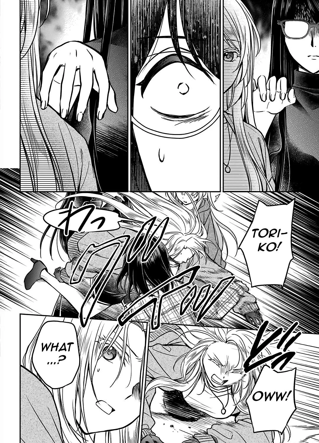Read Isekai Picnic chapter 55 image 63 on Lezhin