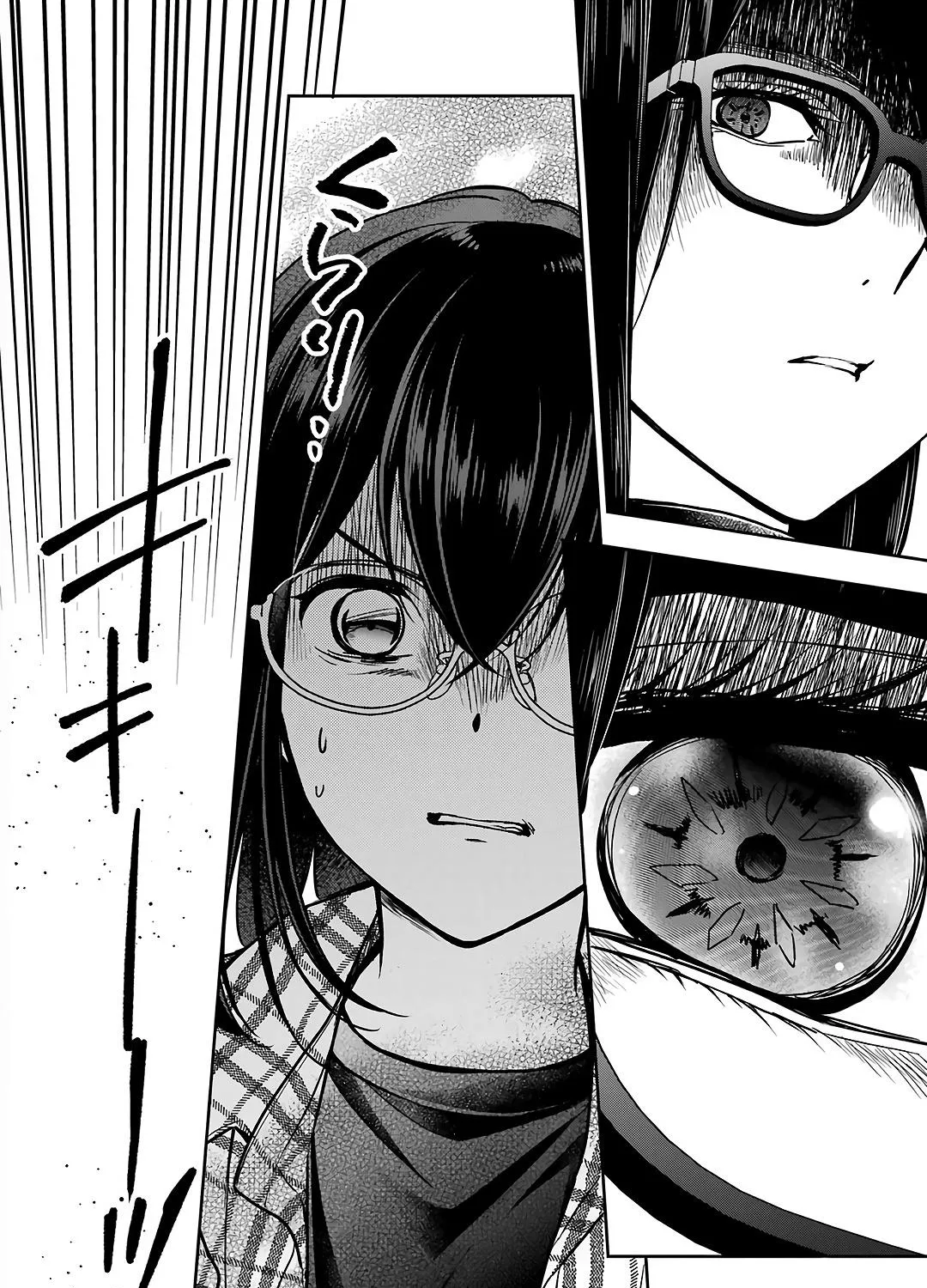 Read Isekai Picnic chapter 55 image 67 on Lezhin