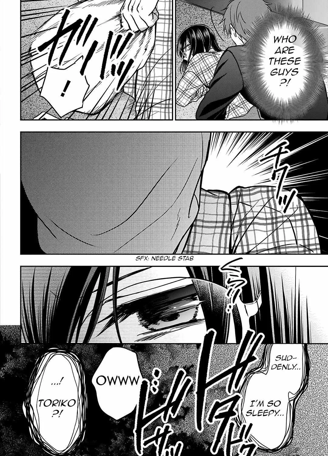 Read Isekai Picnic chapter 55 image 71 on Lezhin