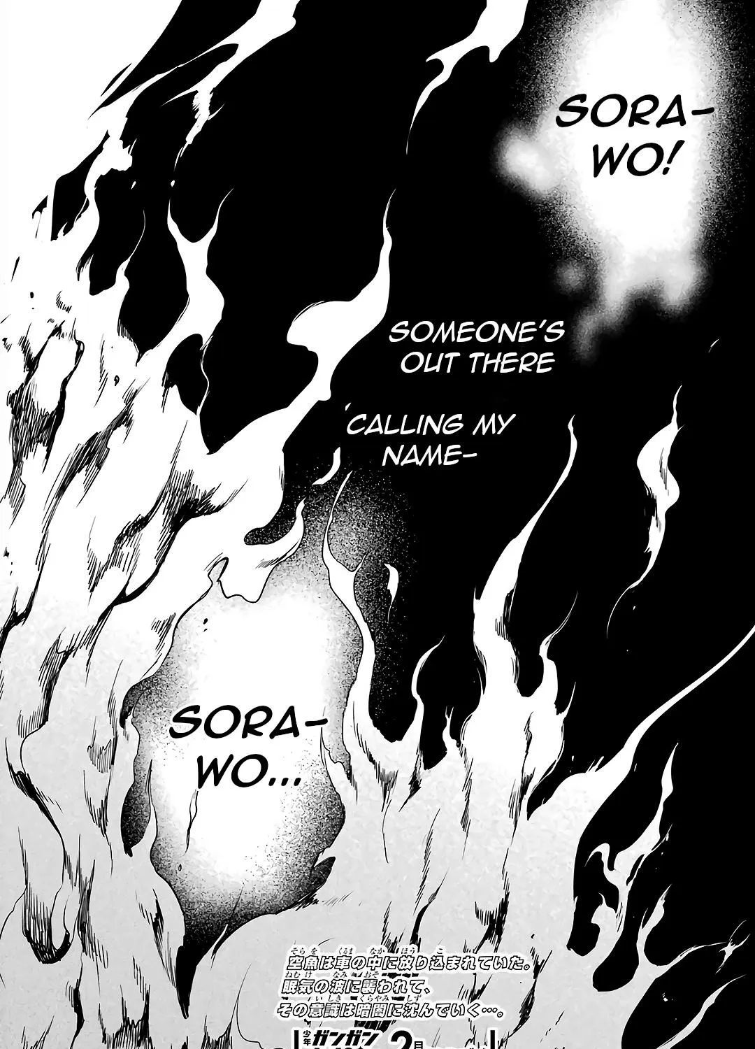Read Isekai Picnic chapter 55 image 75 on Lezhin