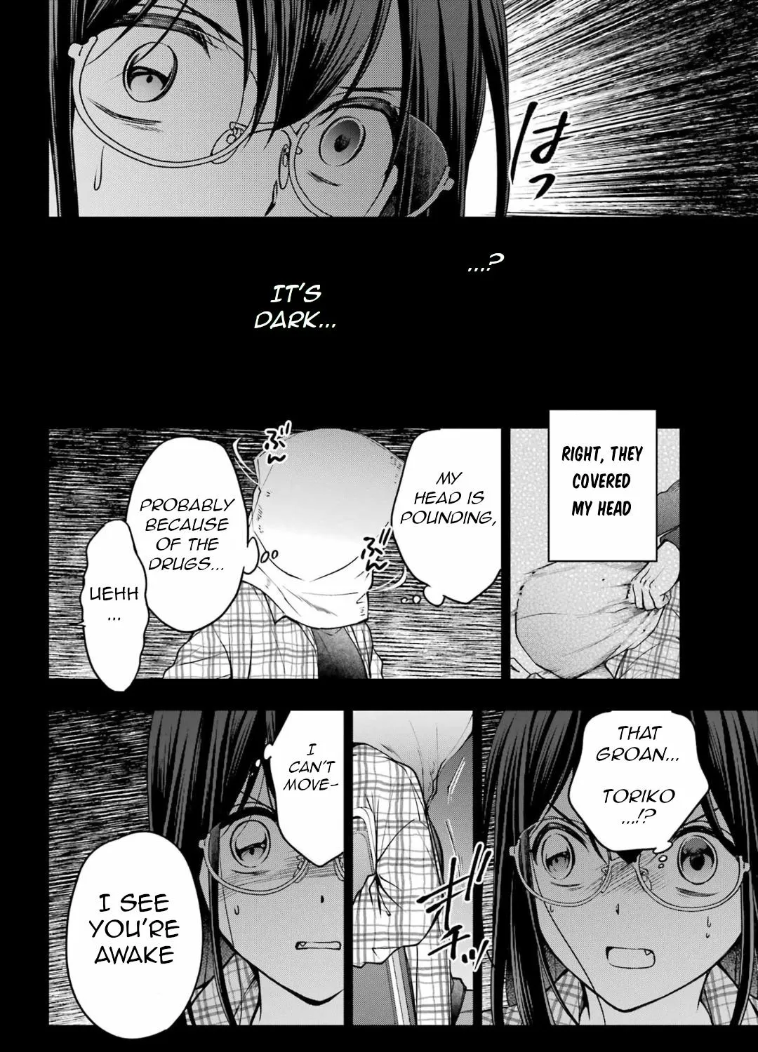Read Isekai Picnic chapter 56 image 2 on Lezhin