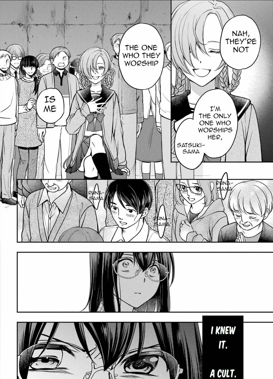 Read Isekai Picnic chapter 56 image 38 on Lezhin