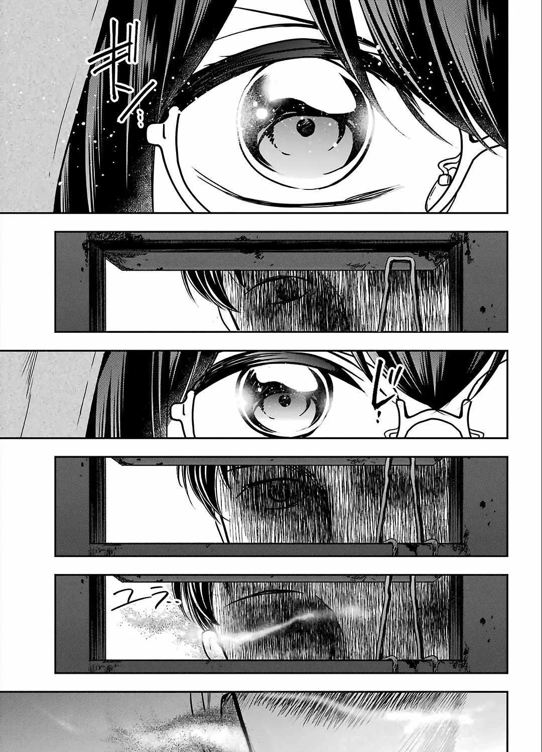 Read Isekai Picnic chapter 57 image 32 on Lezhin