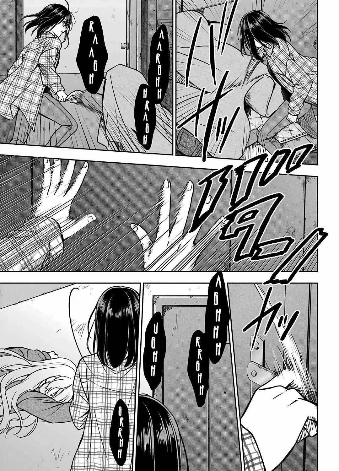 Read Isekai Picnic chapter 57 image 40 on Lezhin