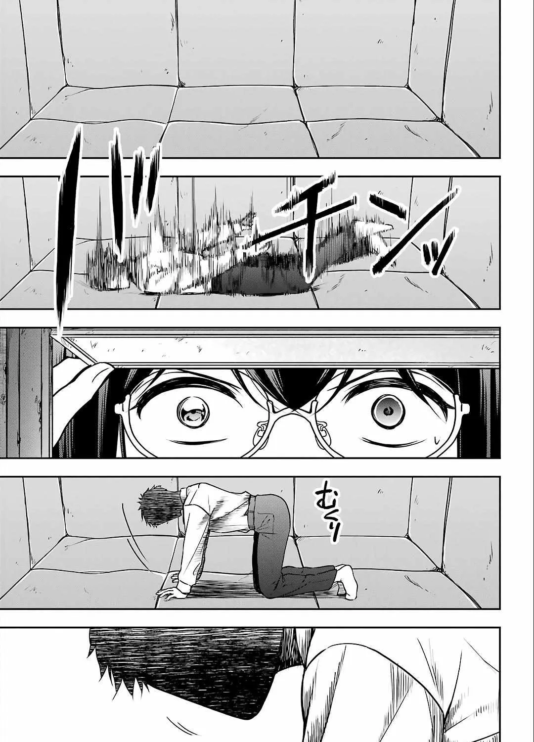 Read Isekai Picnic chapter 57 image 56 on Lezhin