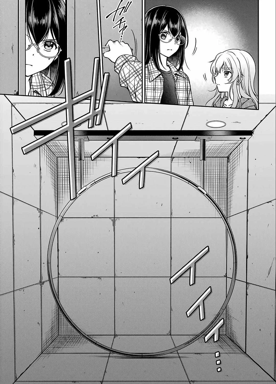 Read Isekai Picnic chapter 58 image 29 on Lezhin