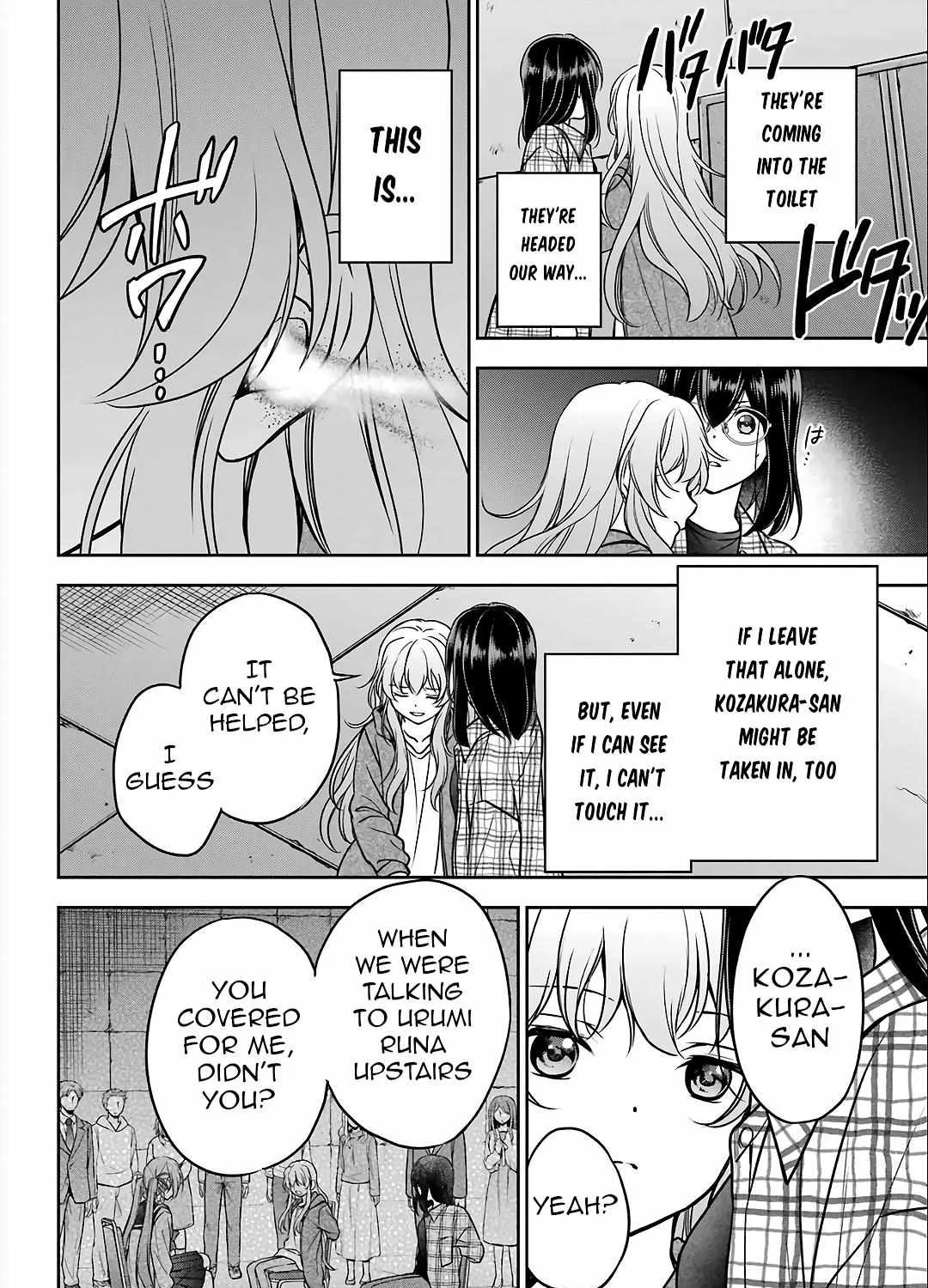 Read Isekai Picnic chapter 58 image 35 on Lezhin