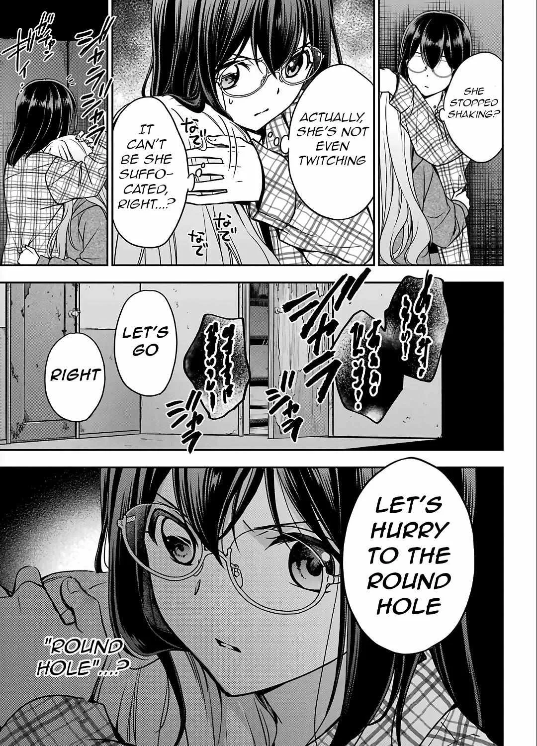 Read Isekai Picnic chapter 58 image 5 on Lezhin
