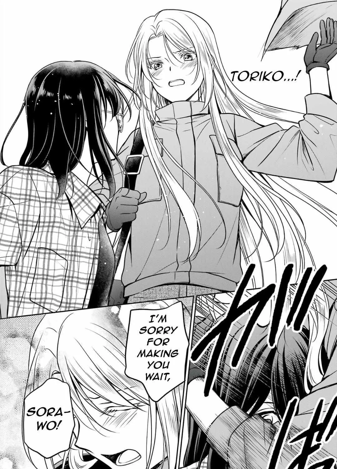 Read Isekai Picnic chapter 59 image 20 on Lezhin