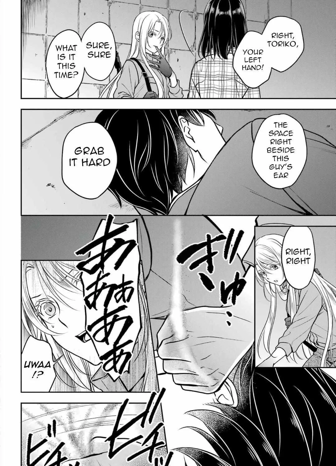 Read Isekai Picnic chapter 59 image 48 on Lezhin
