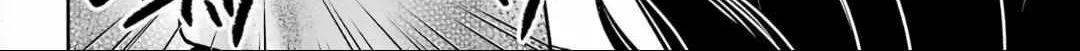 Read Isekai Picnic chapter 59 image 49 on Lezhin