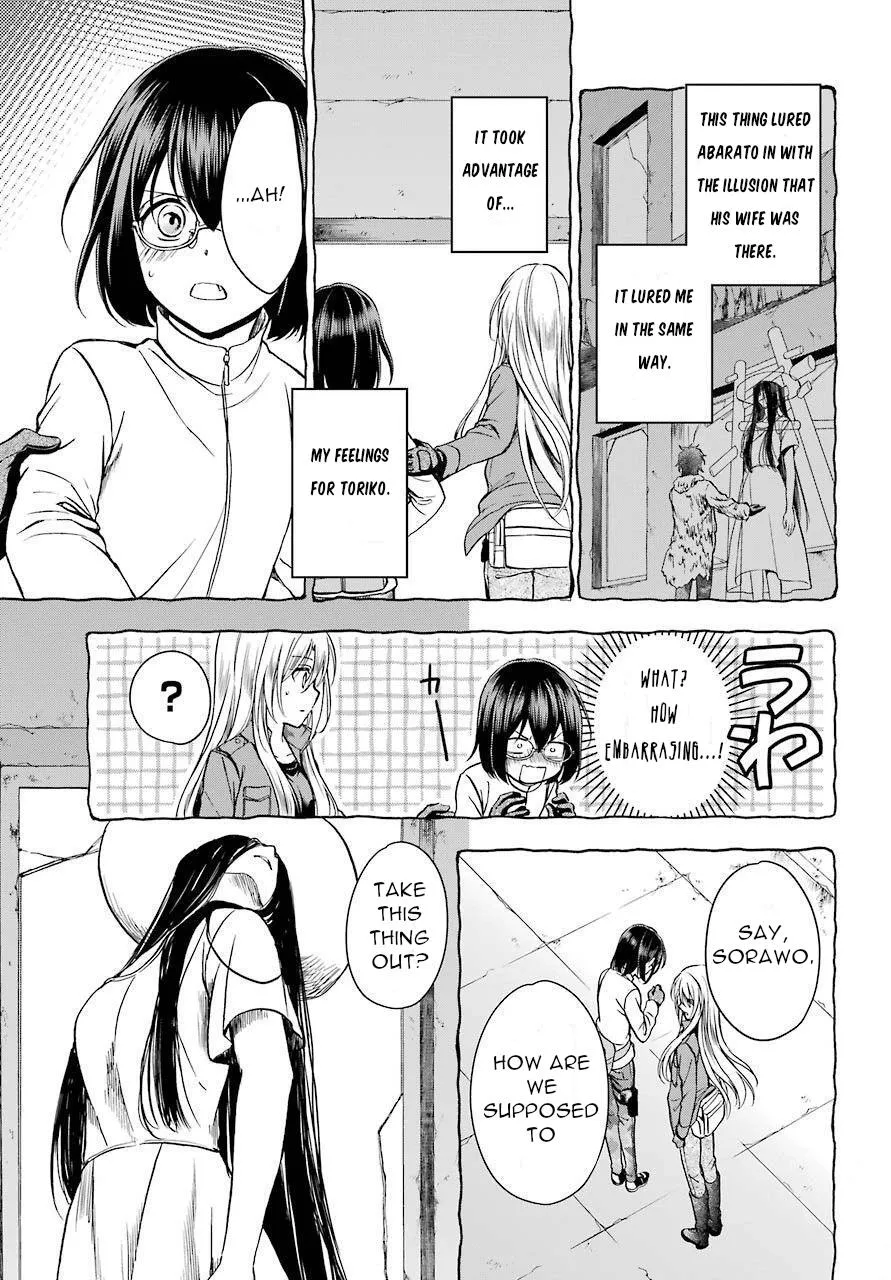Read Isekai Picnic chapter 6 image 13 on Lezhin