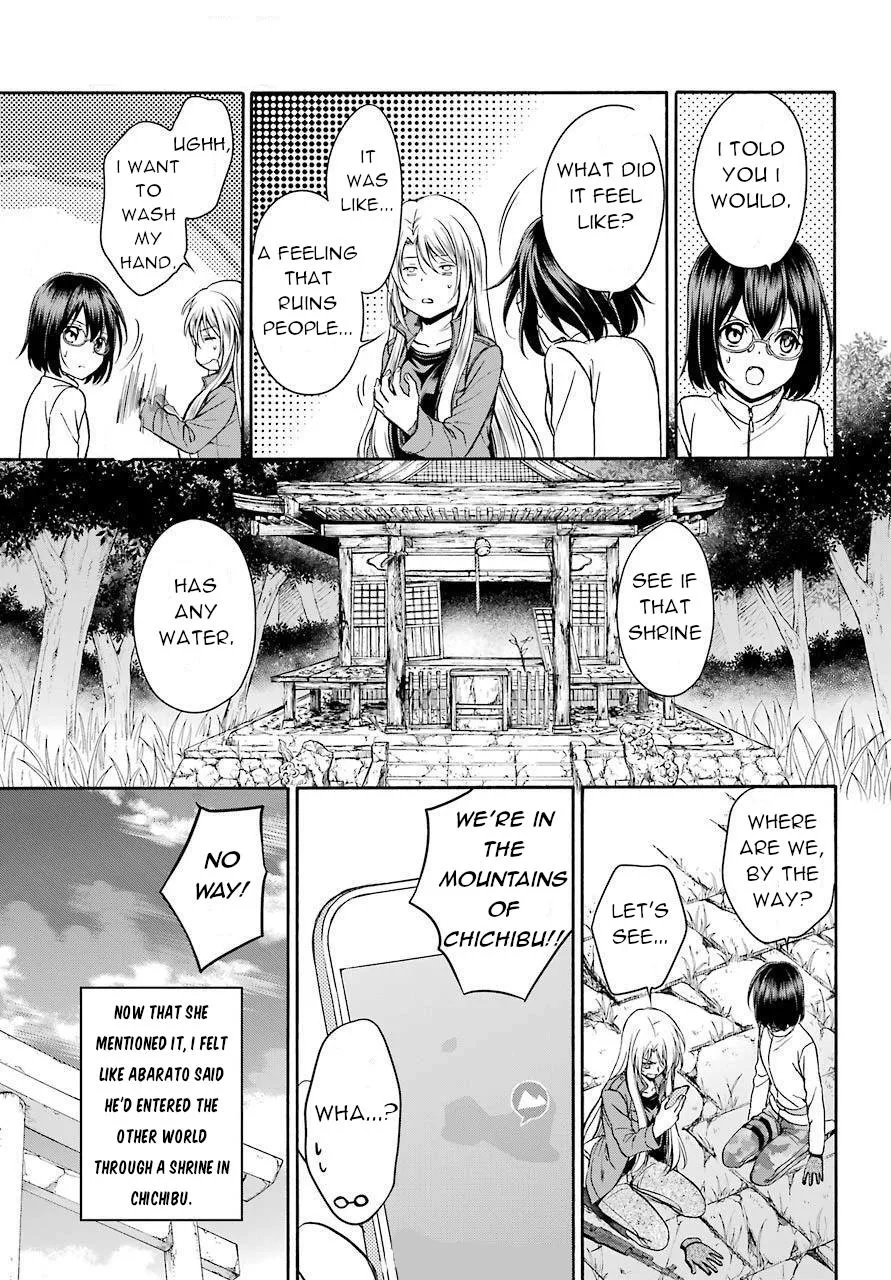 Read Isekai Picnic chapter 6 image 29 on Lezhin