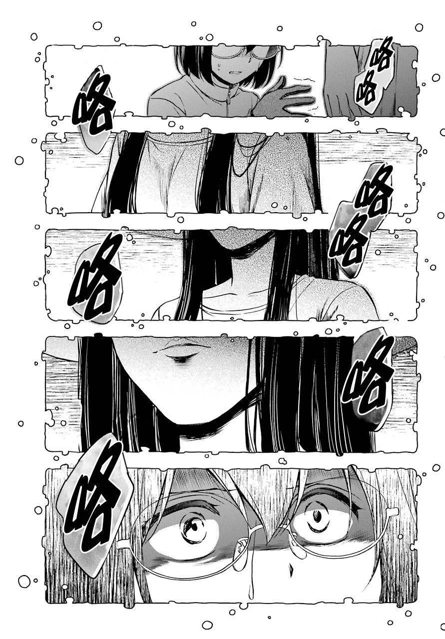 Read Isekai Picnic chapter 6 image 8 on Lezhin