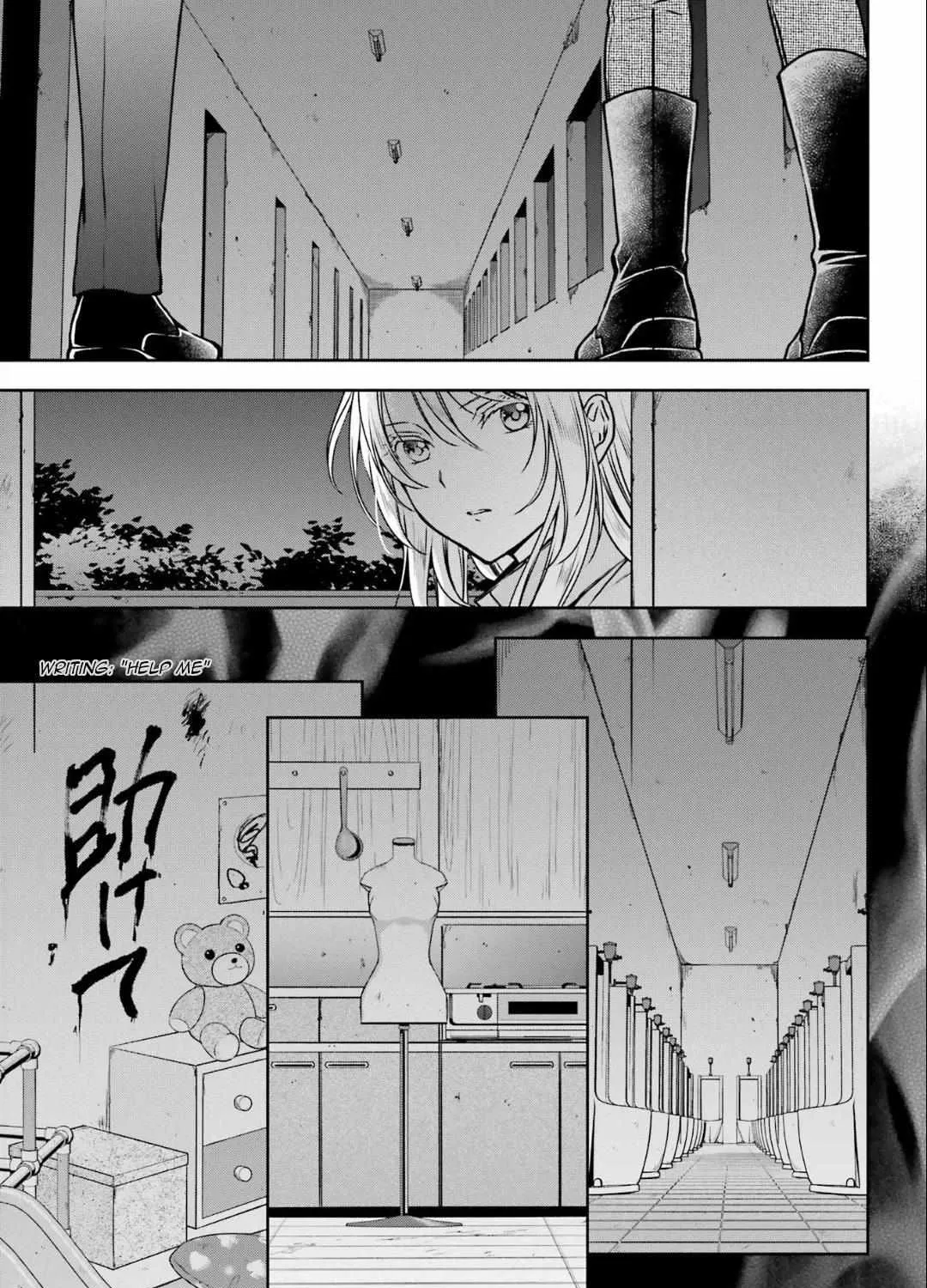 Read Isekai Picnic chapter 60 image 13 on Lezhin