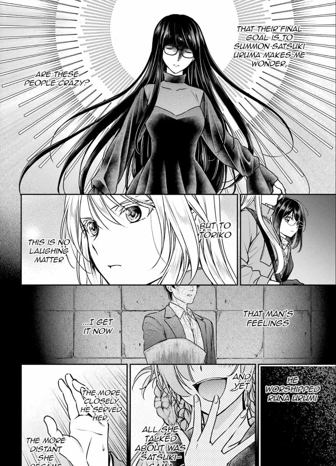 Read Isekai Picnic chapter 60 image 19 on Lezhin