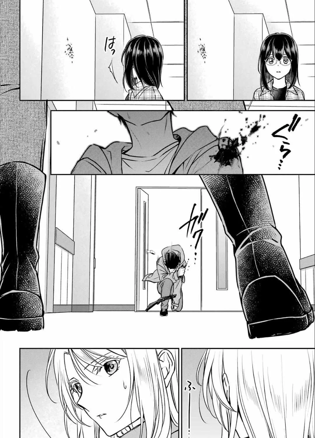 Read Isekai Picnic chapter 60 image 57 on Lezhin
