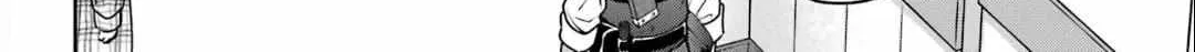 Read Isekai Picnic chapter 60 image 66 on Lezhin