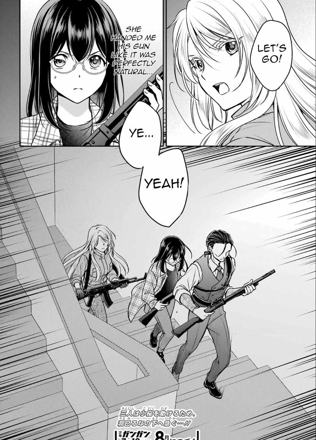 Read Isekai Picnic chapter 60 image 69 on Lezhin