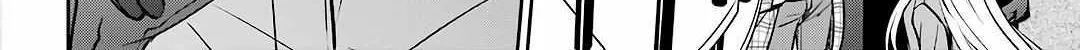 Read Isekai Picnic chapter 61 image 15 on Lezhin