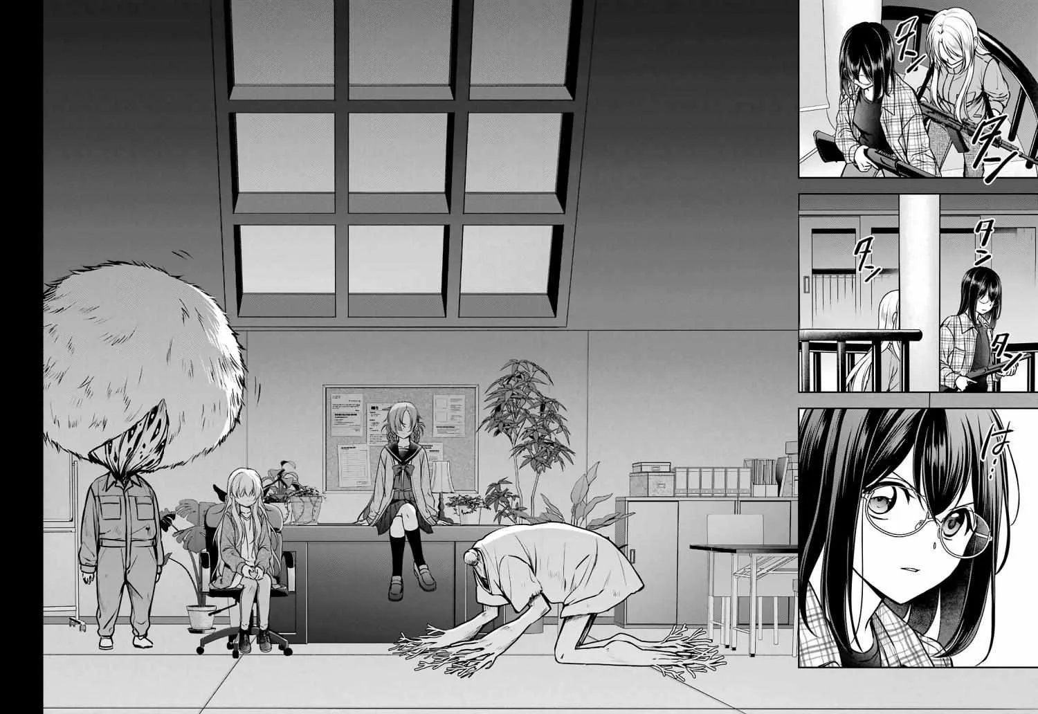 Read Isekai Picnic chapter 61 image 18 on Lezhin