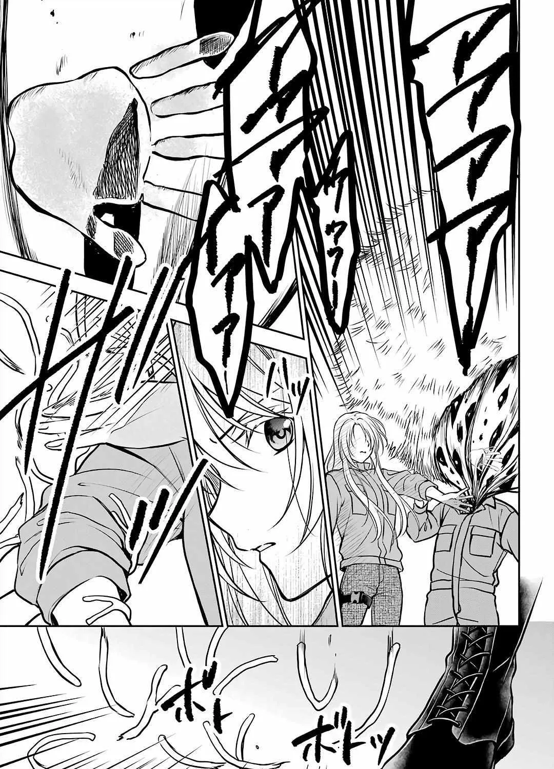 Read Isekai Picnic chapter 61 image 53 on Lezhin