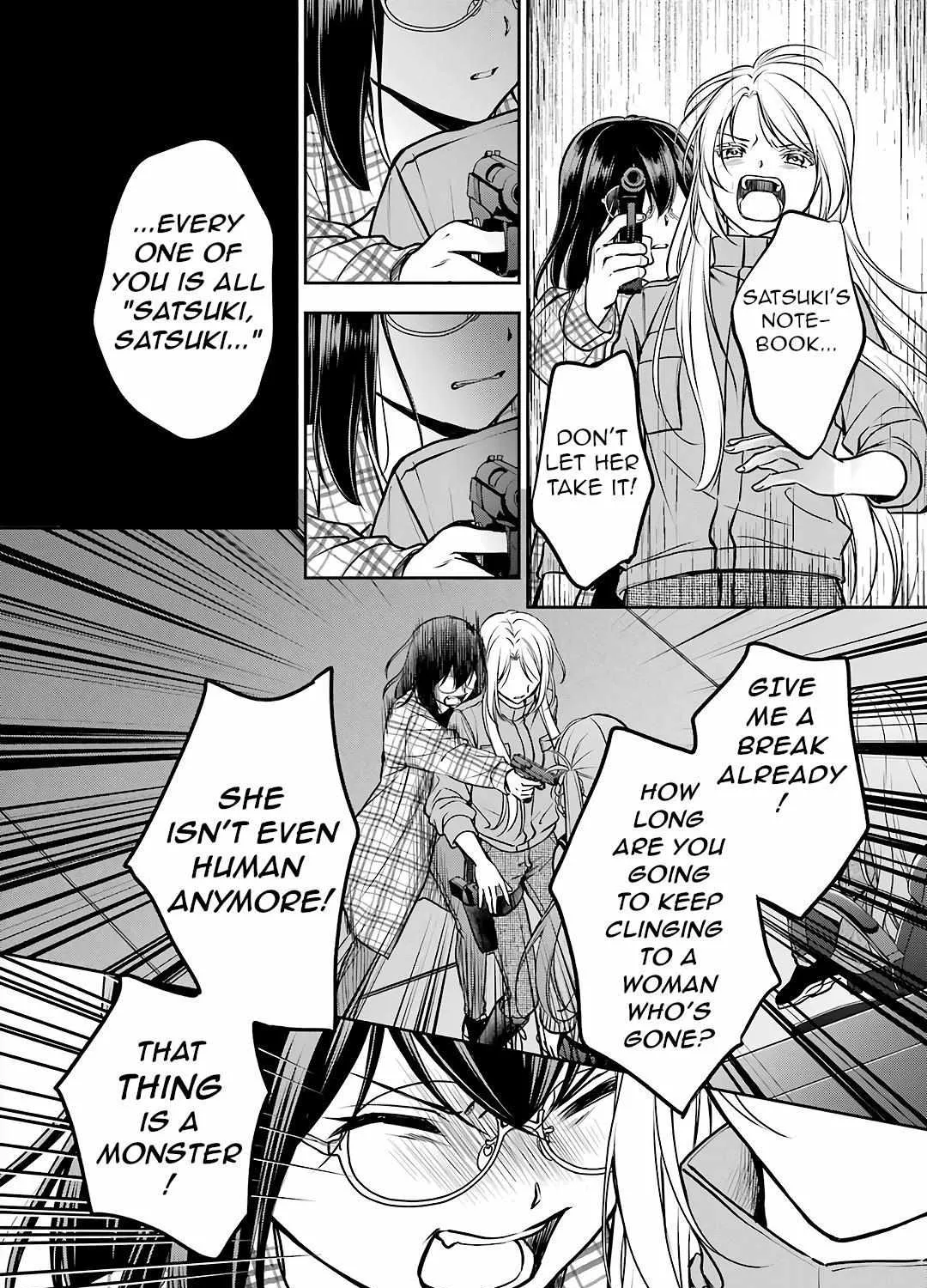 Read Isekai Picnic chapter 61 image 63 on Lezhin