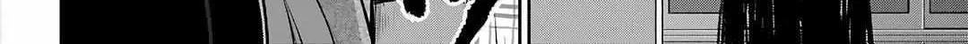 Read Isekai Picnic chapter 61 image 72 on Lezhin