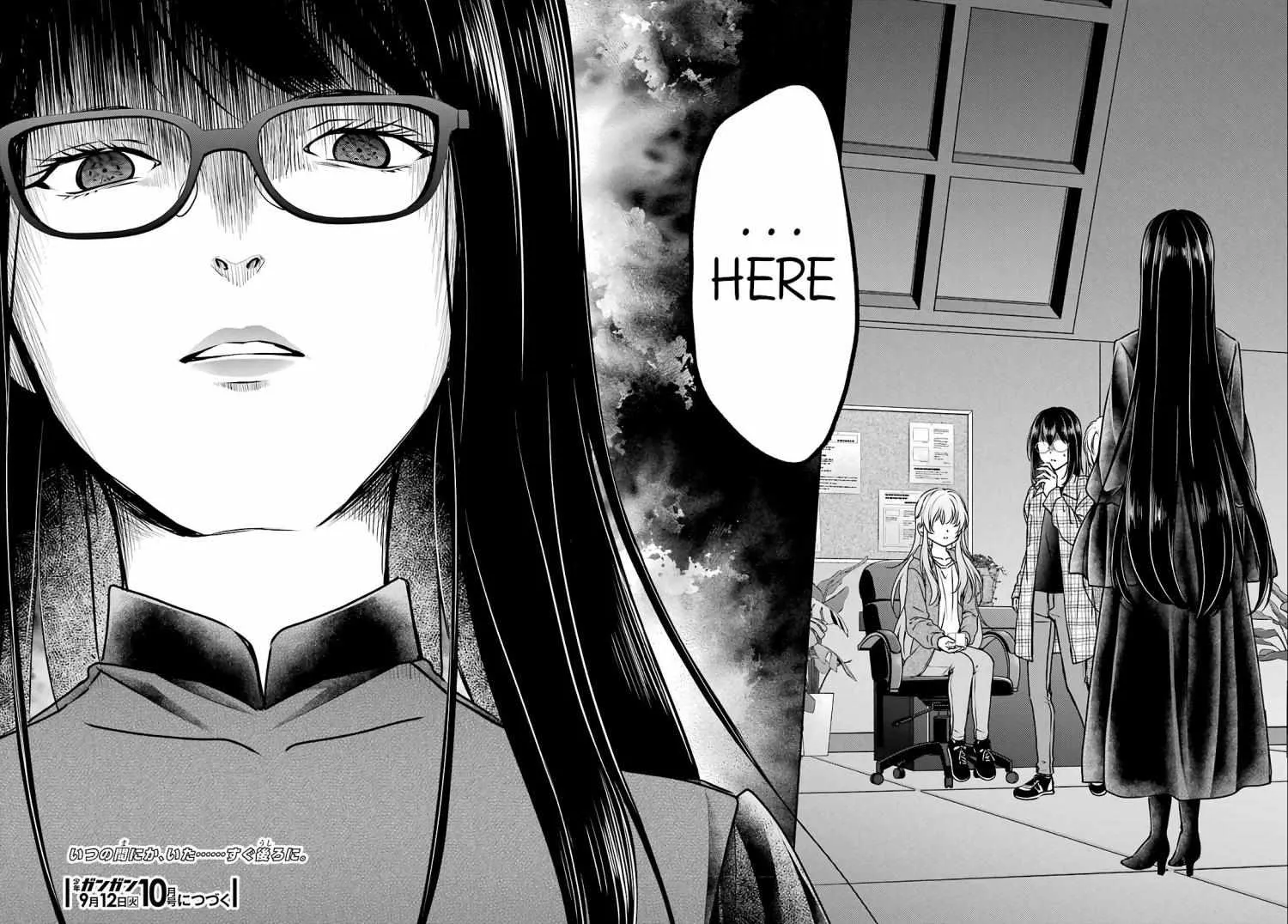 Read Isekai Picnic chapter 61 image 75 on Lezhin