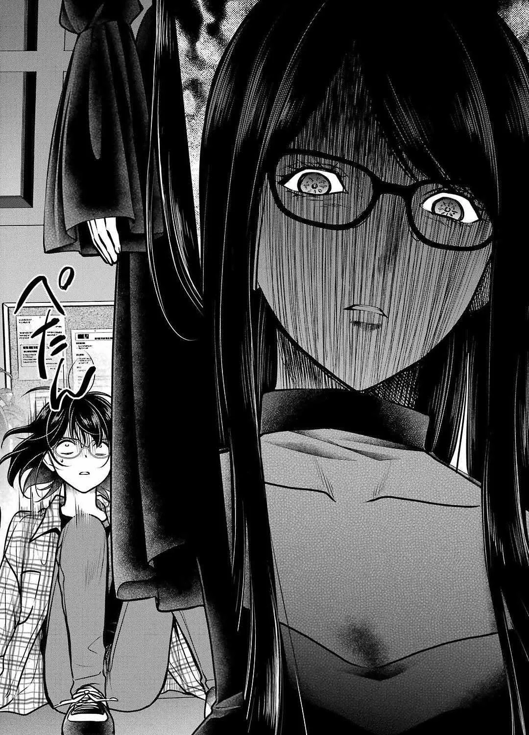 Read Isekai Picnic chapter 62 image 17 on Lezhin