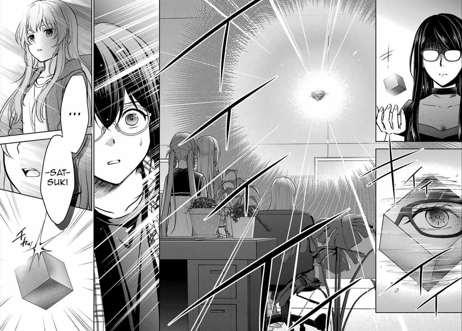 Read Isekai Picnic chapter 62 image 23 on Lezhin
