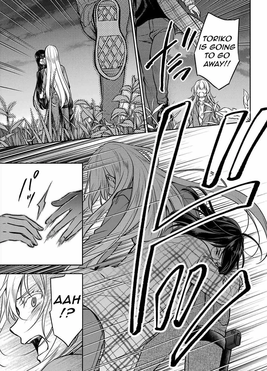 Read Isekai Picnic chapter 62 image 36 on Lezhin