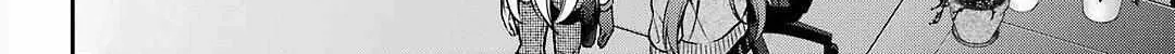Read Isekai Picnic chapter 62 image 4 on Lezhin