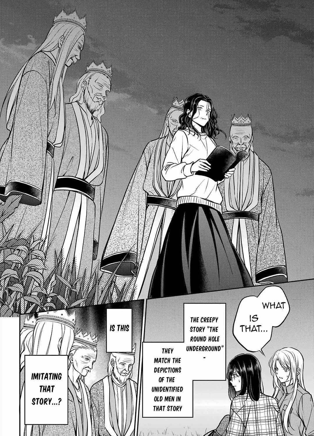 Read Isekai Picnic chapter 62 image 54 on Lezhin