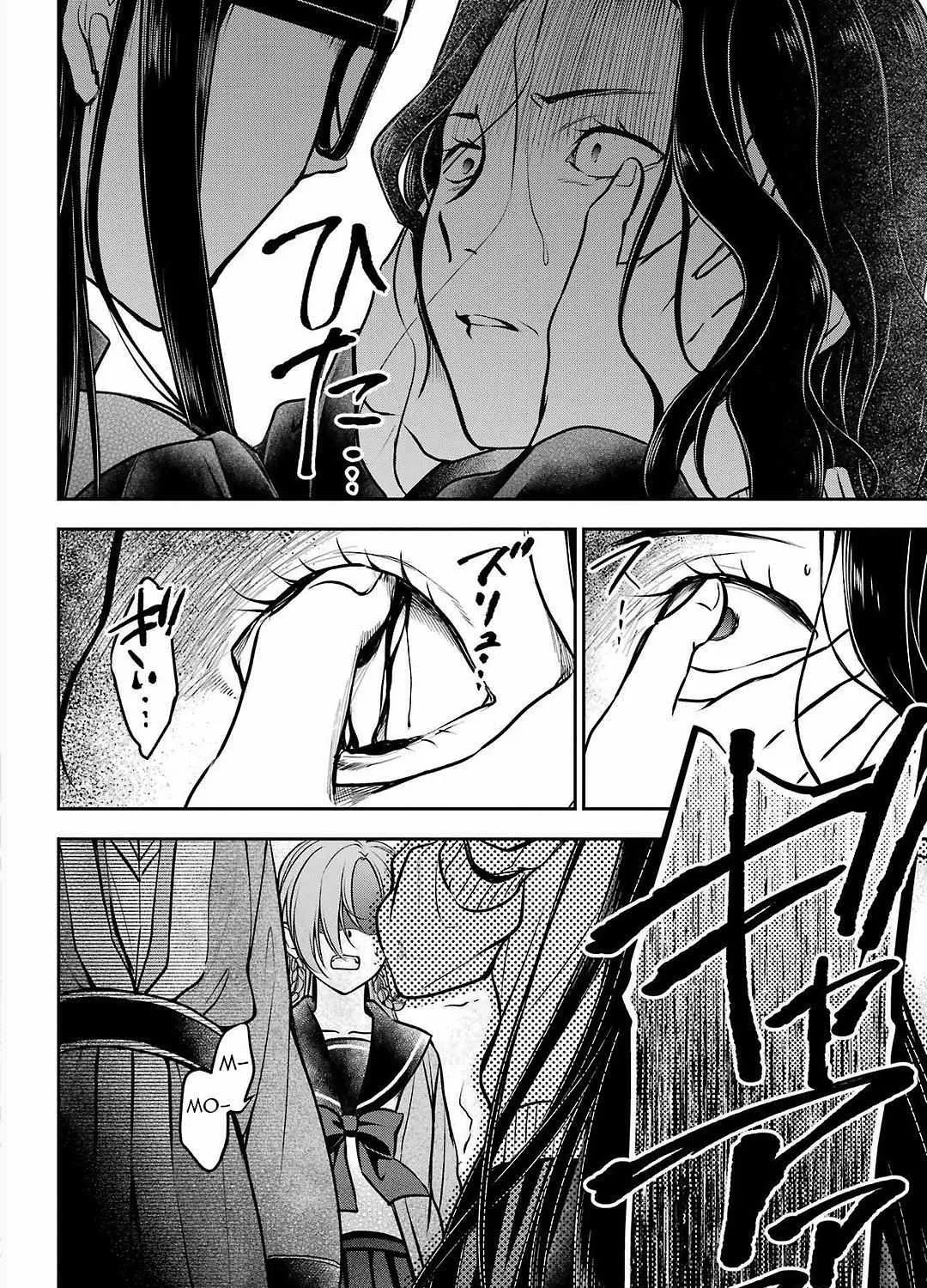 Read Isekai Picnic chapter 62 image 62 on Lezhin