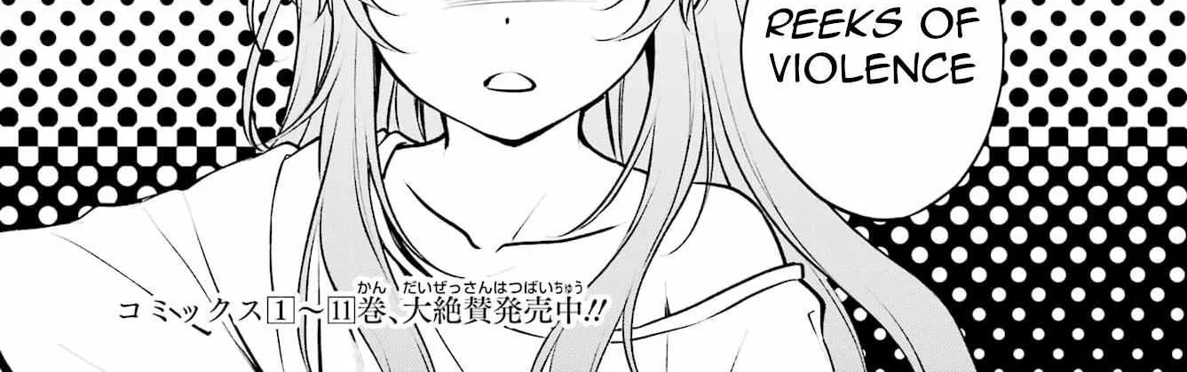 Read Isekai Picnic chapter 64 image 1 on Lezhin