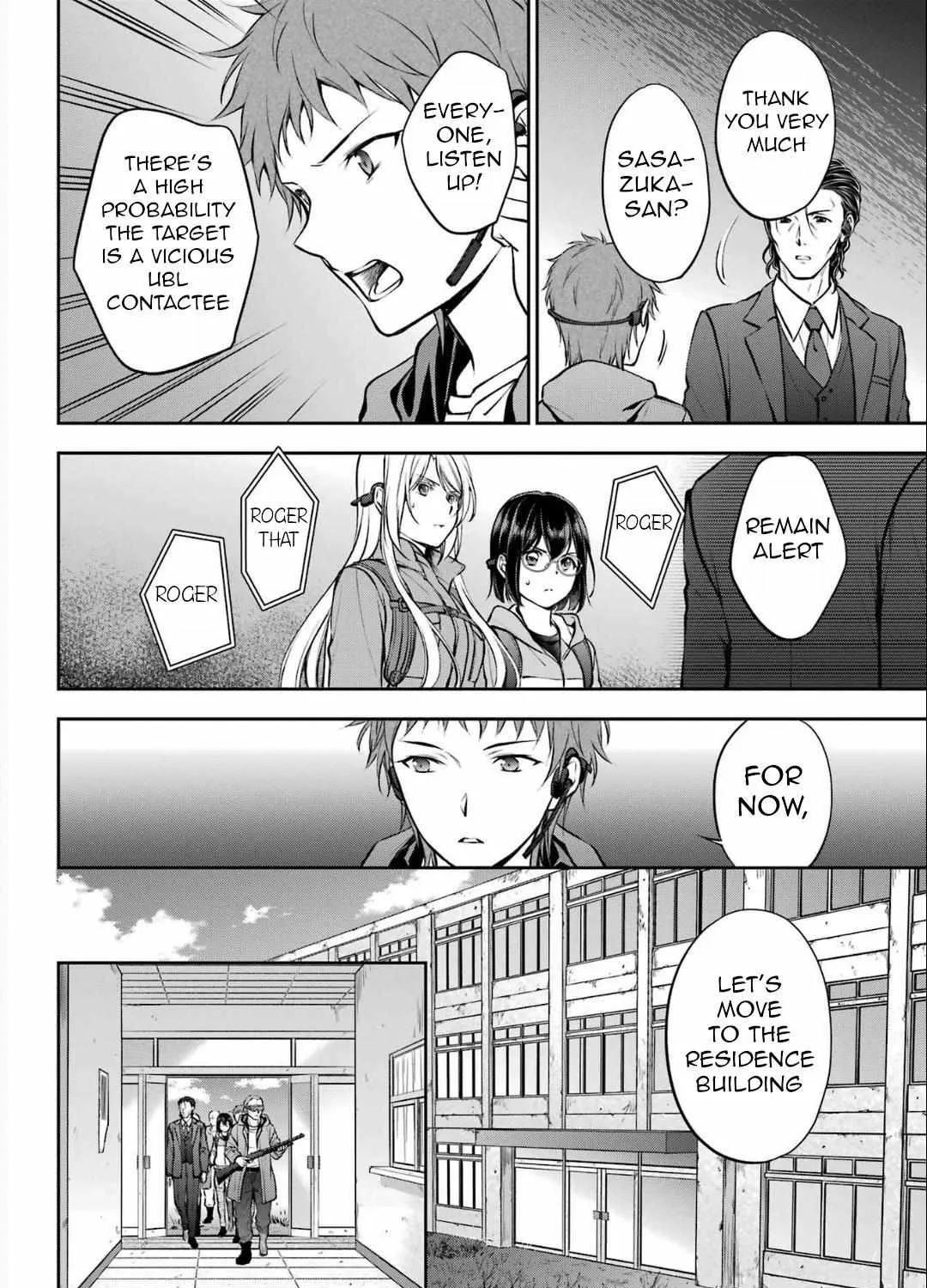Read Isekai Picnic chapter 65 image 19 on Lezhin