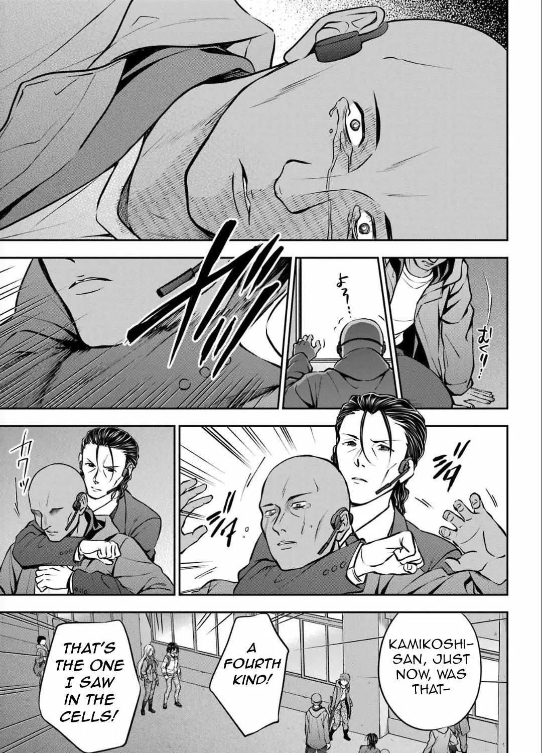 Read Isekai Picnic chapter 65 image 57 on Lezhin