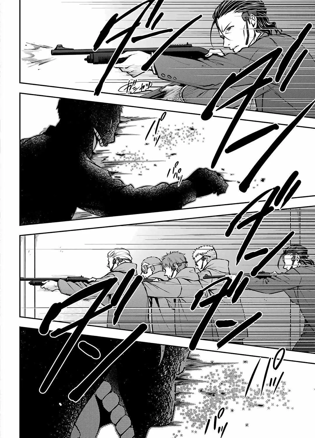 Read Isekai Picnic chapter 66 image 4 on Lezhin