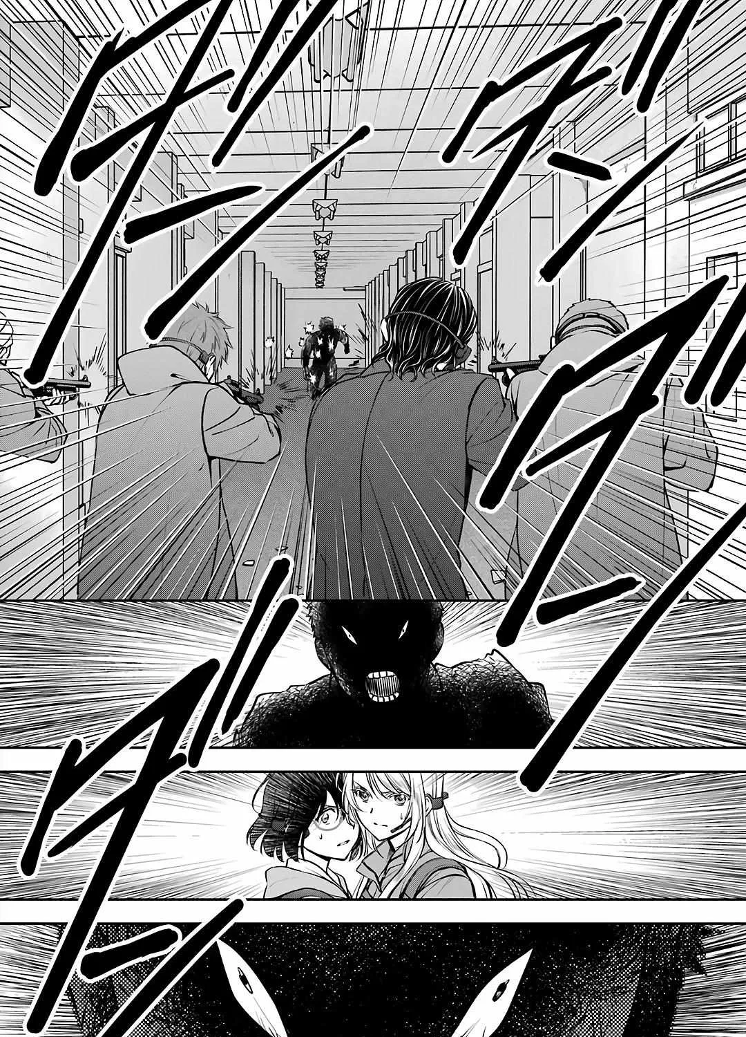Read Isekai Picnic chapter 66 image 6 on Lezhin