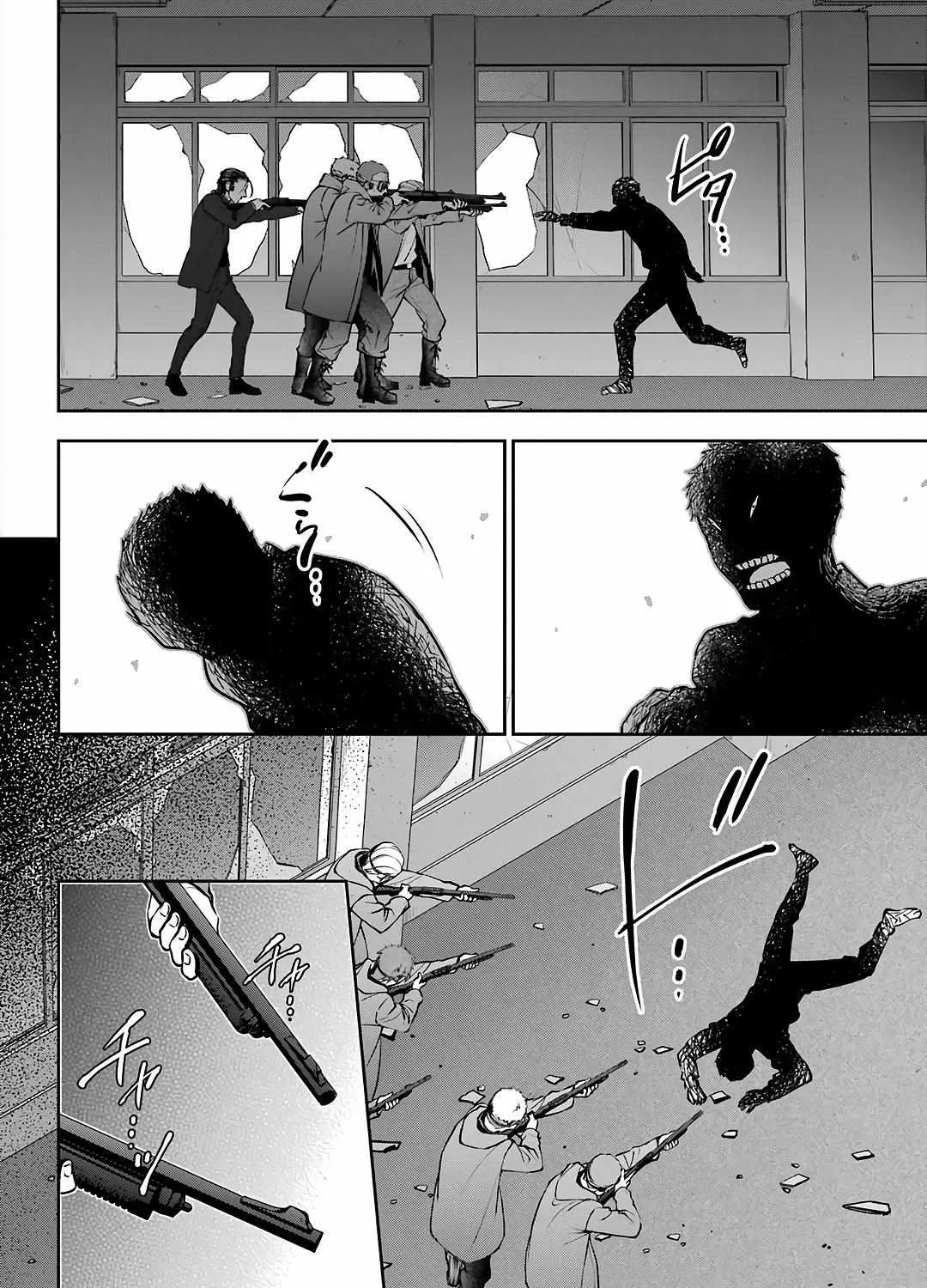Read Isekai Picnic chapter 66 image 8 on Lezhin