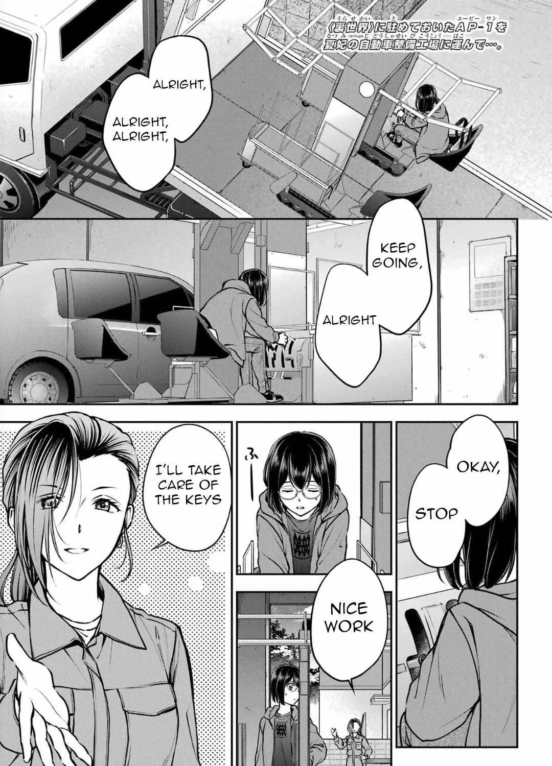 Read Isekai Picnic chapter 68 image 1 on Lezhin