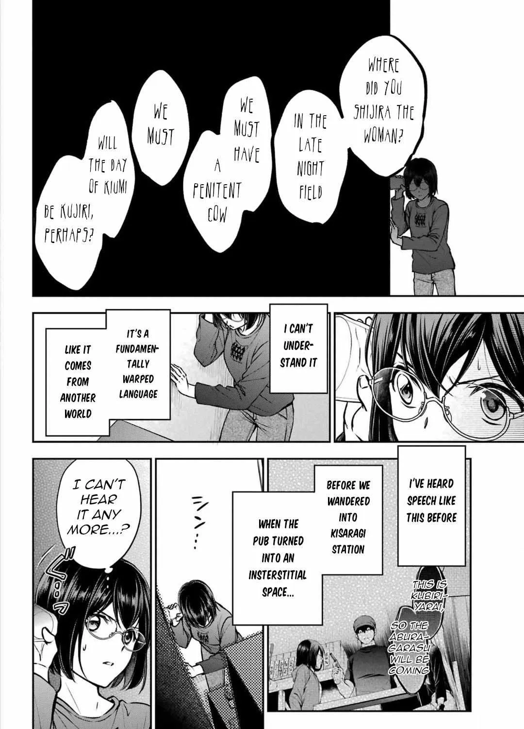 Read Isekai Picnic chapter 68 image 31 on Lezhin