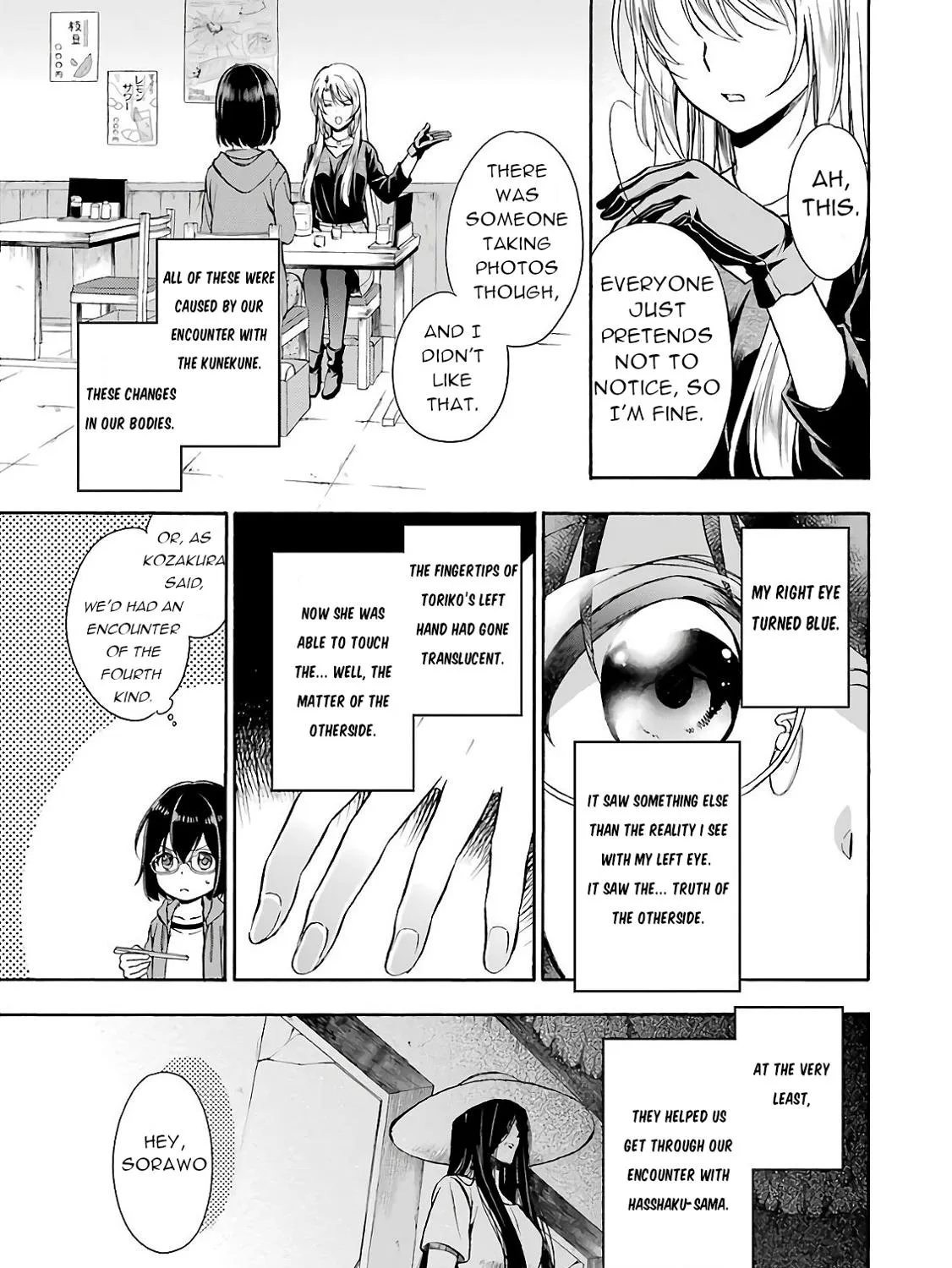 Read Isekai Picnic chapter 7 image 12 on Lezhin