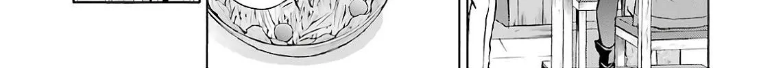 Read Isekai Picnic chapter 7 image 17 on Lezhin