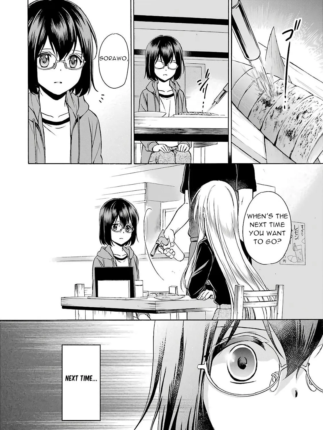 Read Isekai Picnic chapter 7 image 30 on Lezhin