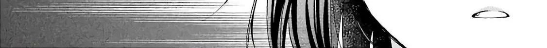 Read Isekai Picnic chapter 7 image 31 on Lezhin