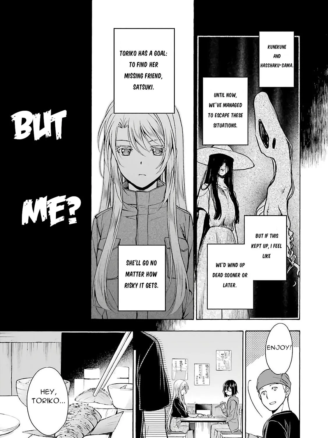 Read Isekai Picnic chapter 7 image 32 on Lezhin