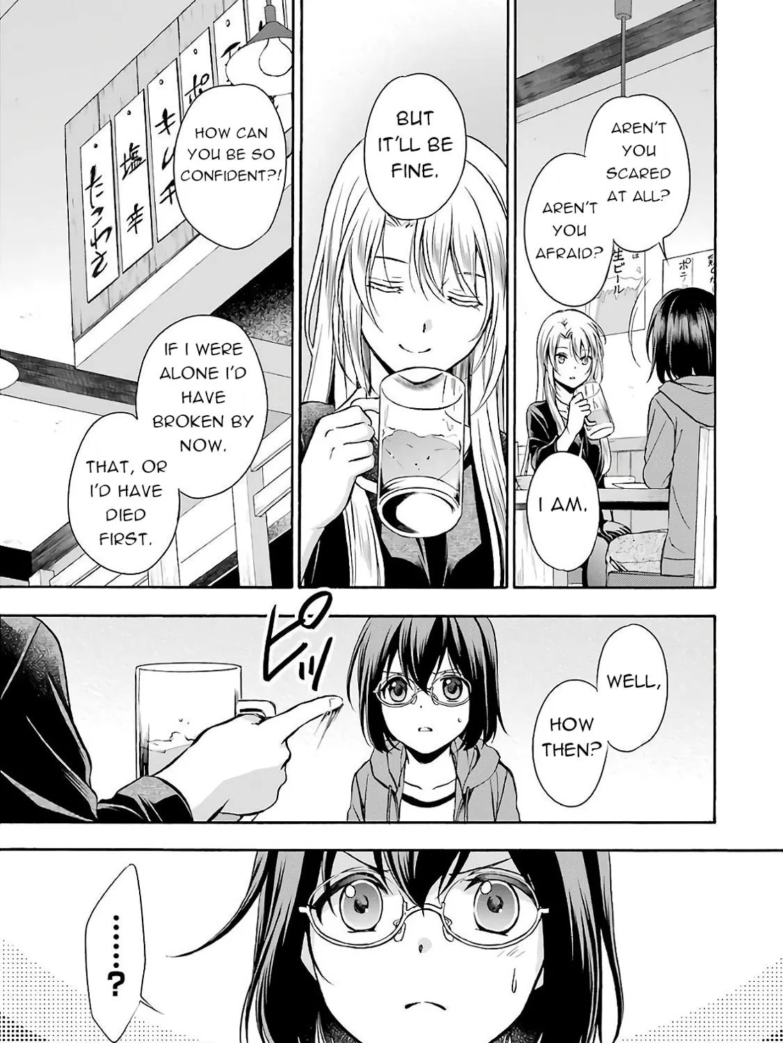 Read Isekai Picnic chapter 7 image 36 on Lezhin