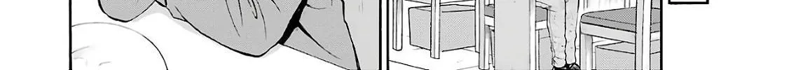 Read Isekai Picnic chapter 7 image 39 on Lezhin